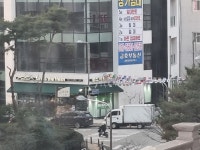 팜스더프레시 수완본점