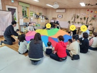 미평어린이집