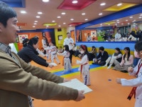 경희대원일태권도교육관