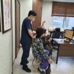 참편한한의원 서면