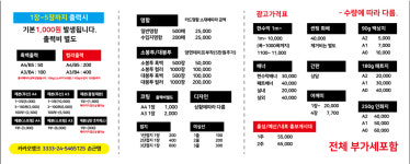 손디자인 내포지점