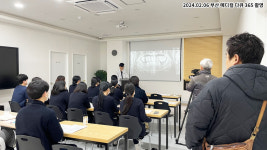 뉴튼치과병원 부산