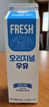 영유통
