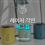 더리본디자인