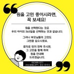 하늘정원어린이집