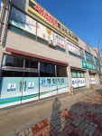 정인기업