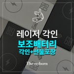 더리본디자인
