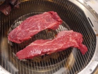 소한마리정육식당