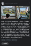 디에이치클린