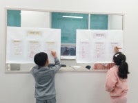 키즈스피치예소스 다산영재센터