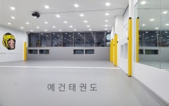 예건태권도 & 점프윙스 도안점