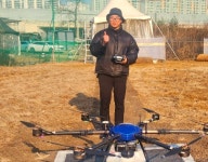 태양드론교육원