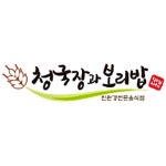 농업회사법인 인건
