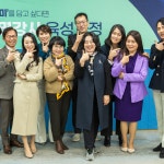 진스피치리더십코칭교육센터