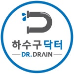 상현테크