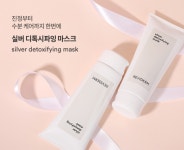 피앤엘메디코스