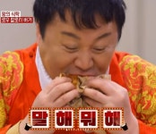 칙바이칙 나주혁신도시점