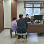 참편한한의원 서면