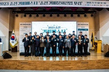 리유 로스팅 랩