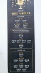 보스턴음악학원