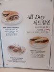 블랙포레스트커피