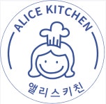 앨리스키친