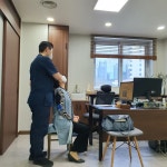 참편한한의원 서면