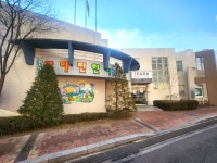 한양부동산공인중개사사무소