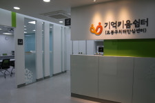 도봉구치매안심센터