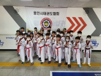 경희대원일태권도교육관