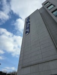 에스엔투