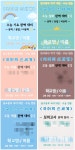 국어의 신세계 국어 교습소