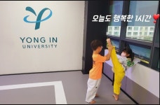 한결태권도장 2관