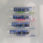 조성용치과의원