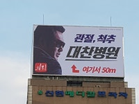 인우애드