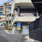 아트스토리자리