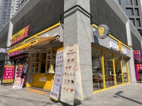 메가MGC커피 마산롯데캐슬골드점