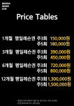 복싱인사이드짐 부개직영점