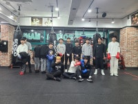 복싱BMG 비래동