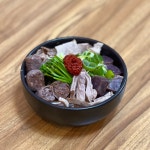 옥이네국밥