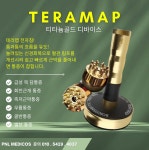 피앤엘메디코스