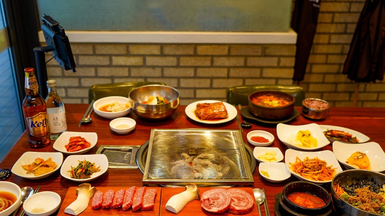 바우한우