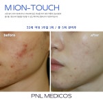 피앤엘메디코스