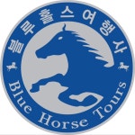 하나투어 블루홀스관광여행사