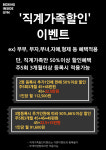 복싱인사이드짐 부개직영점