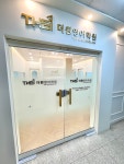 더원영어학원