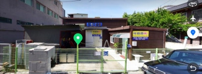 우성냉동냉장서비스