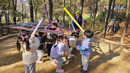 도솔어린이집