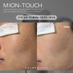 피앤엘메디코스