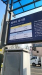 지에스파크24 필마트성서점주차장